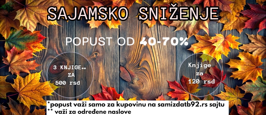 Sajamska akcija